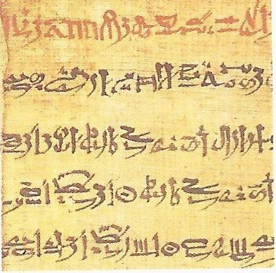 Deacutetailsscribe_zpsd7291d5b.jpg