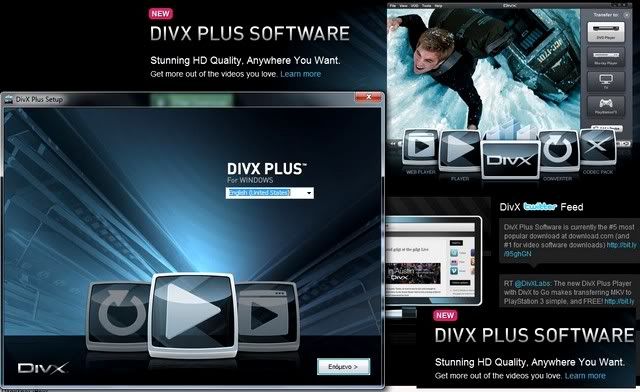   DivX Plus 8.1.2 Build 1.7.1.17