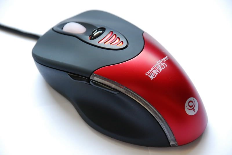 gaming mouse dragon war