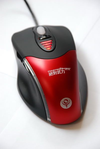 gaming mouse hz