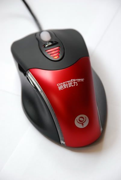 gaming mouse keypad