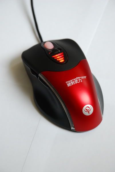 best gaming mouse under 30