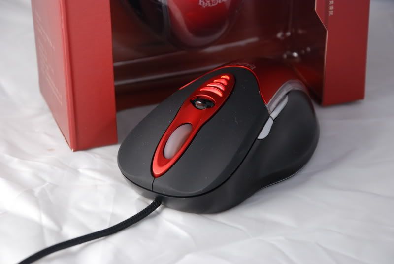 gaming mouse hardwarezone