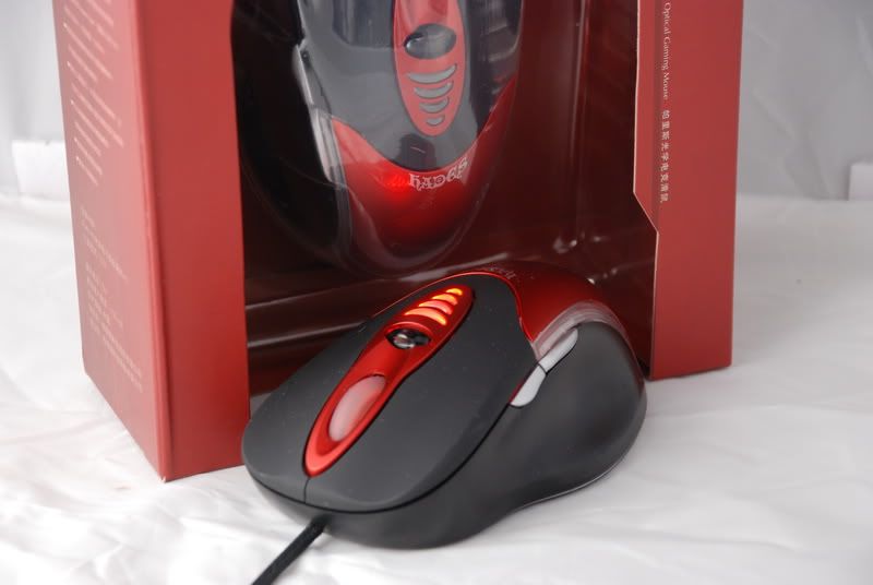 the best gaming mouse