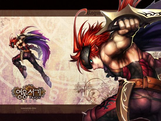 Download heroes lore 6 stigmata of the gaia