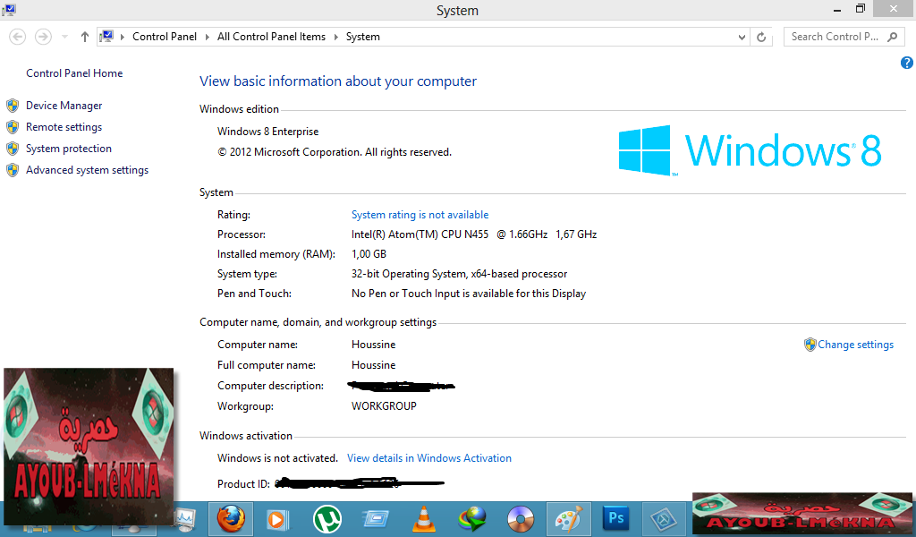  2 :    Windows 8   5261036421_zpsb06fc5
