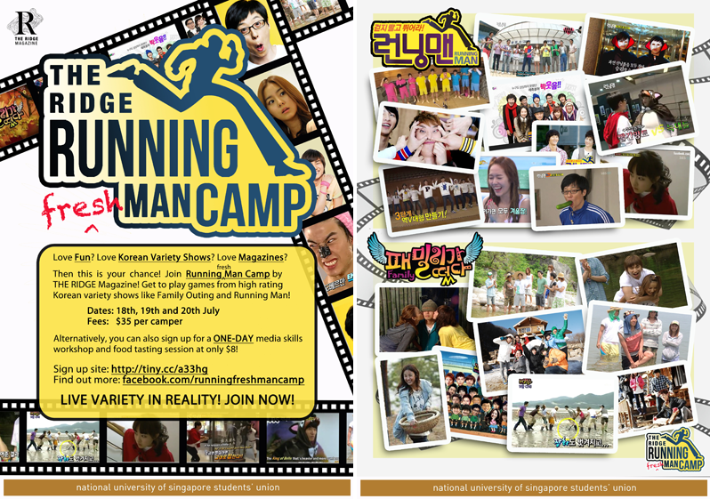 NUS Orientation Camp 2011- RUNNING MAN (Korean) is coming to NUS ...