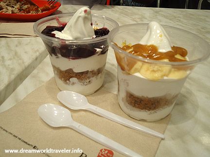 Bon Chon Korean Yogurt